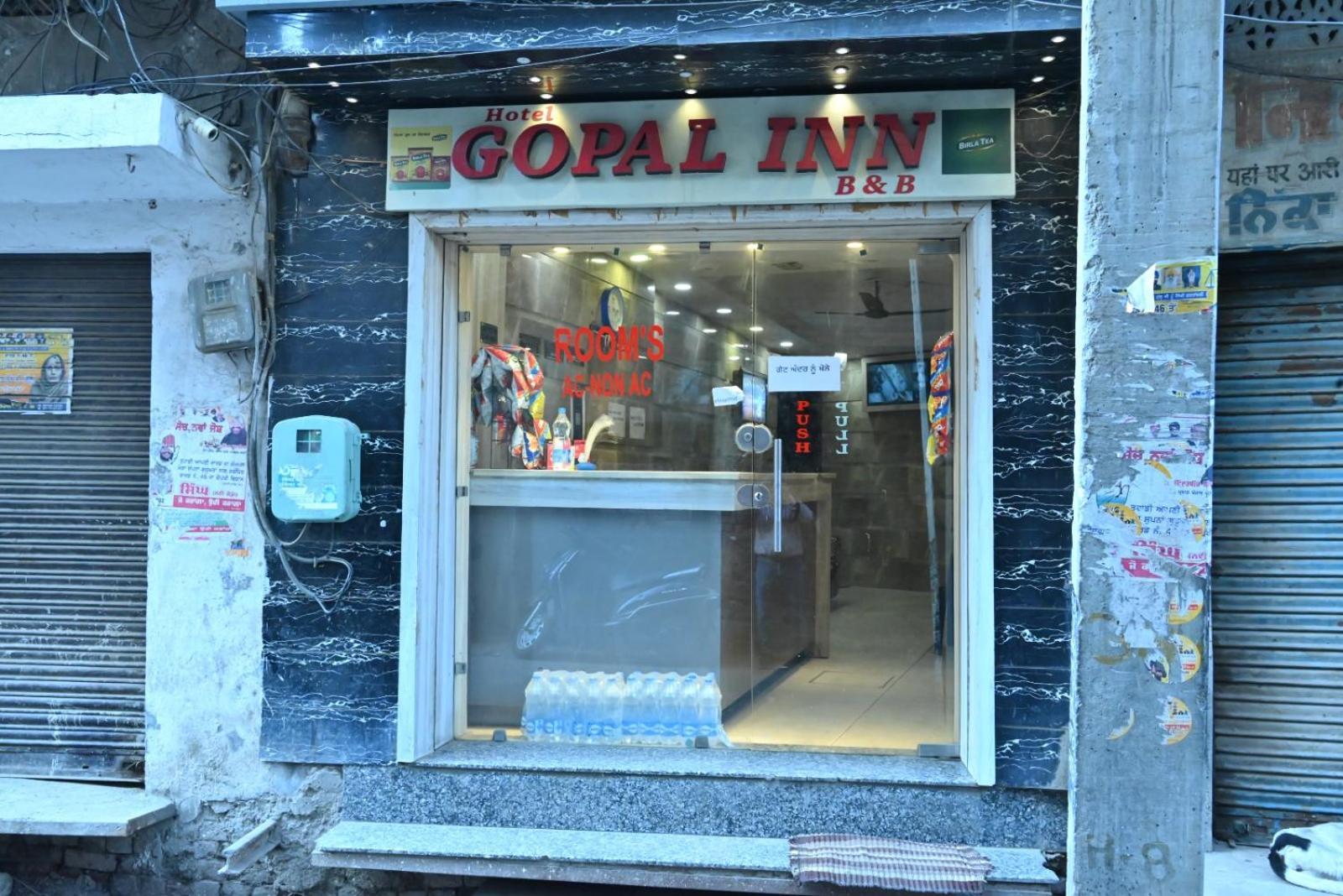 Gopal Amritsar
